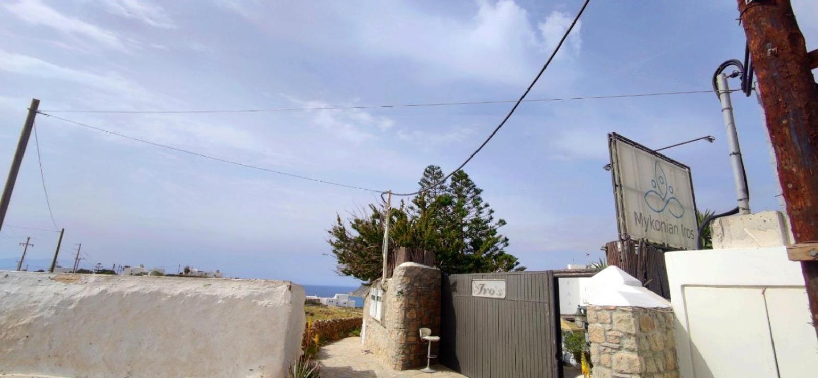 Mykonian Iros Suites & Villas Mykonos Town Εξωτερικό φωτογραφία